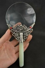 Old Decorated Handwork Jade Armoured Miao Silver Flower Usable Magnifying Glass
