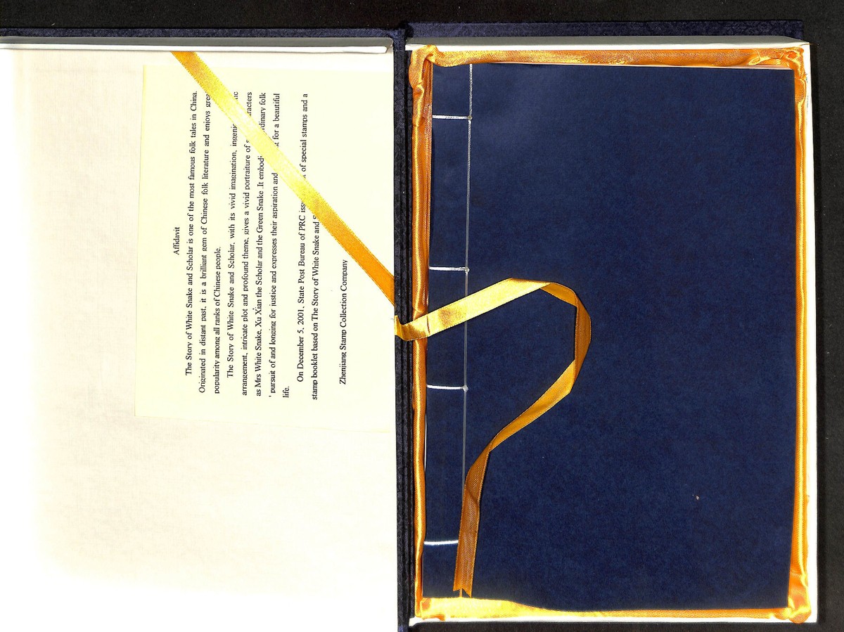 China Stamp Collection Presentation Box & Book, 2001 Mint NH China Stamp Collection Presentation Box & Book, 2001 Mint NH