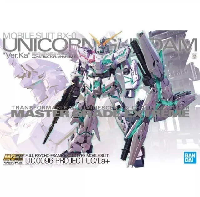 BANDAI MGEX 1/100 Mobile Suit Gundam UC Unicorn Gundam Ver BANDAI MGEX 1/100 Mobile Suit Gundam UC Unicorn Gundam Ver