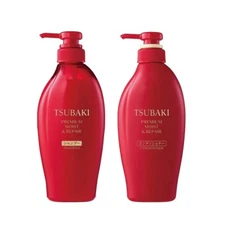 Shiseido - TSUBAKI Premium Moist & Repair Shampoo & Conditioner Set