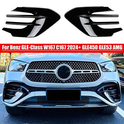 AQ276 ベンツ　W22 GLE　フロント　モール　スポイラー　左　A2928850300 Front Bumper GLE C292 2024+ GLEクラス(W167