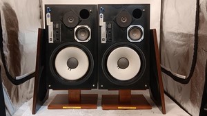 Enceintes JBL L-150 Vintage 300W – 1982 Rénovées – 3 Voies, 4 Hp – Bois De Noyer – Paire