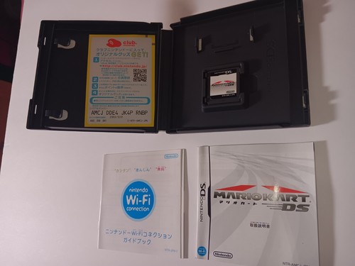 3 Games Super Mario Bros Nintendo DS Japanese Bundle With 3 Games - Picture 3 of 12