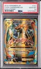 PSA 10 Pokemon XY Evolutions 2016 Full Art FA Mega M Charizard EX #101/108