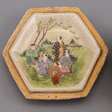 日本瓷器和陶器1900-1940 | eBay