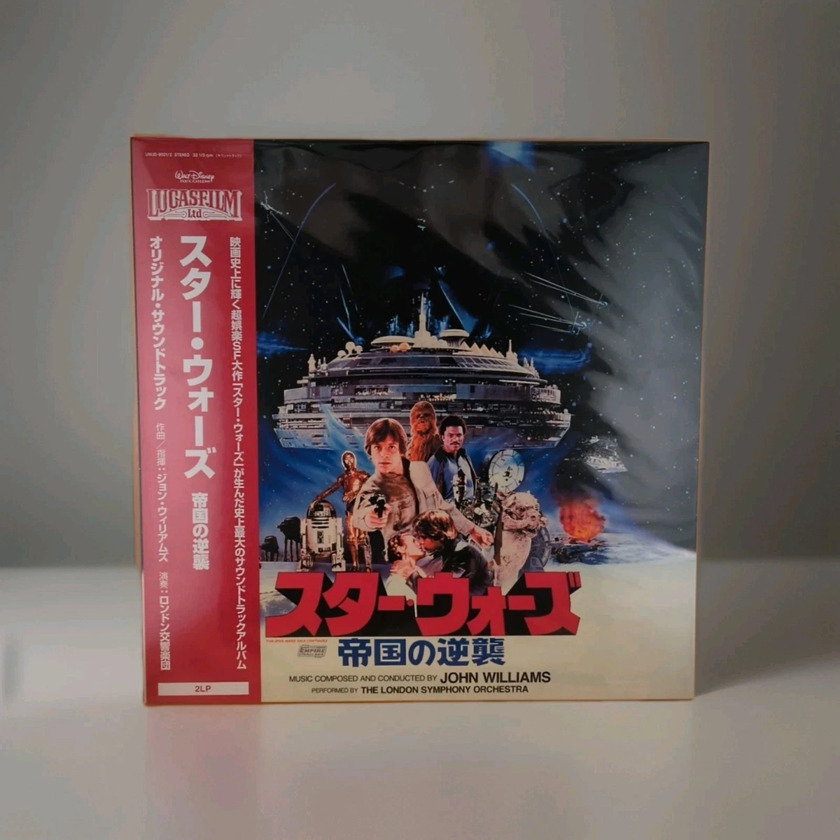 Empire Strikes Back Soundtrack In Vinyl Records for sale | eBay