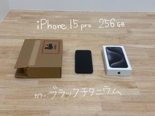 Apple iPhone 15 Pro 256GB Black Titanium New, Same Day Shipping From Japan