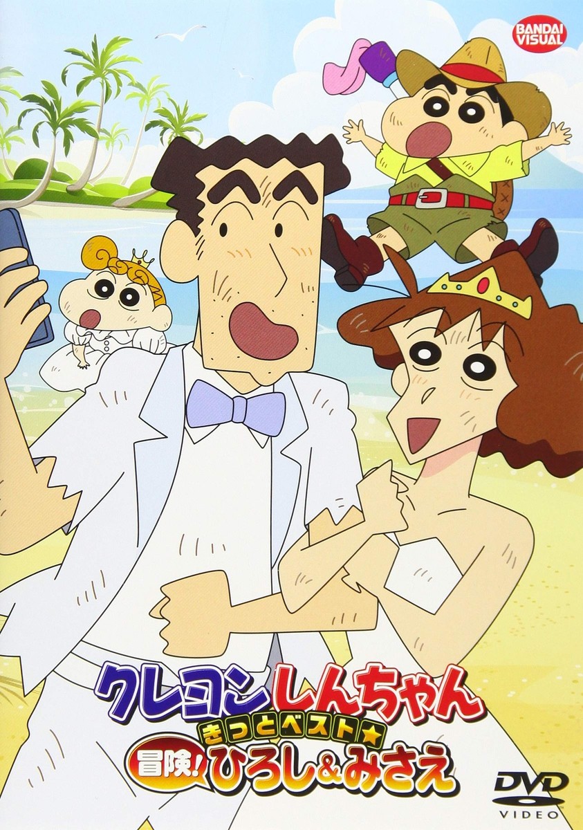 その他 Story of Cheese [DVD] Chuck E Cheese In The Galaxy 5000 WB DVD Cover by sspt2023