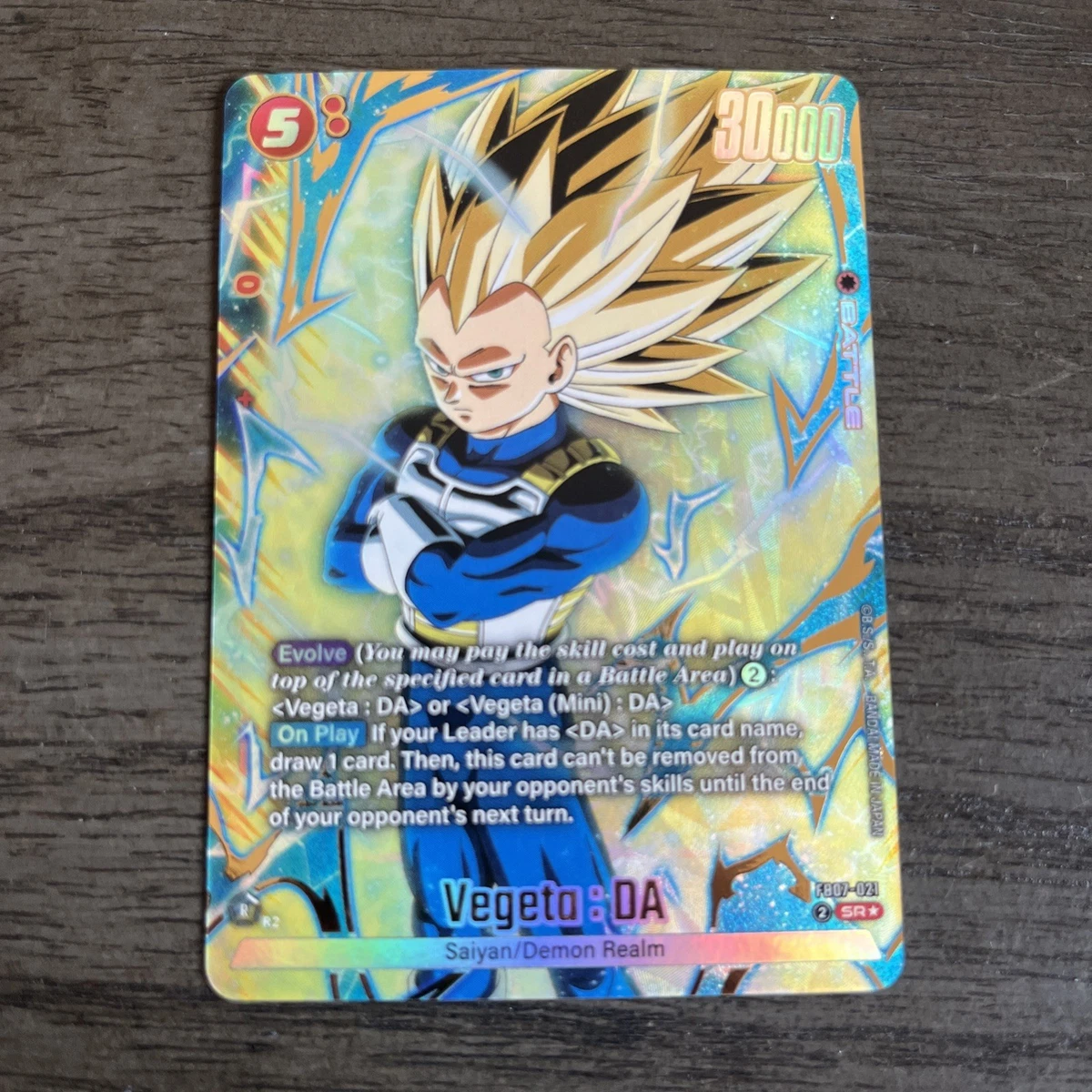 25+ Dragon Ball Z TCG Super Rare Individual Collectible Card Game