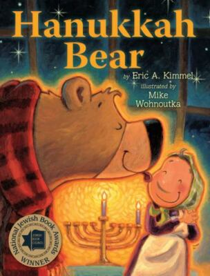 Hanukkah Bear [ Kimmel, Eric A. ] Used - Good