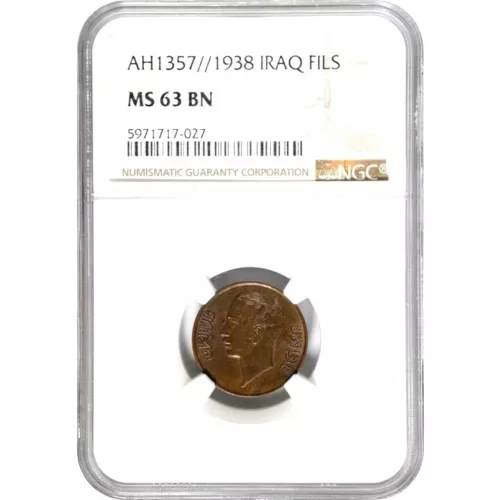 AH1357 1938 Iraq 1 Fils, NGC MS 63