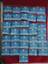 A LARGE COLLECTION OF OLD SHOP STOCK VINTAGE EDGAR SEALEY OCTOPUS HOOKS