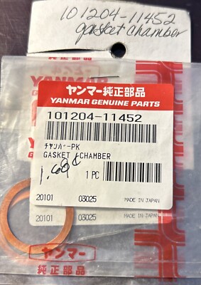 Tenshin Juba　ヤンマー YANMAR MARINE OEM GENUINE GASKET,CHAMBER;P/N 101204-11452. | eBay