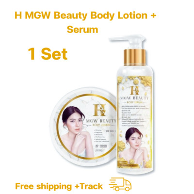 MAGIC WHITE BODY Cream + Serum reduce appearance stretch marks dark spots