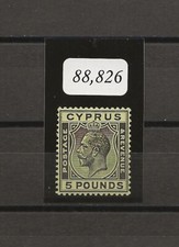 CYPRUS 1924/28 SG 117a LMM