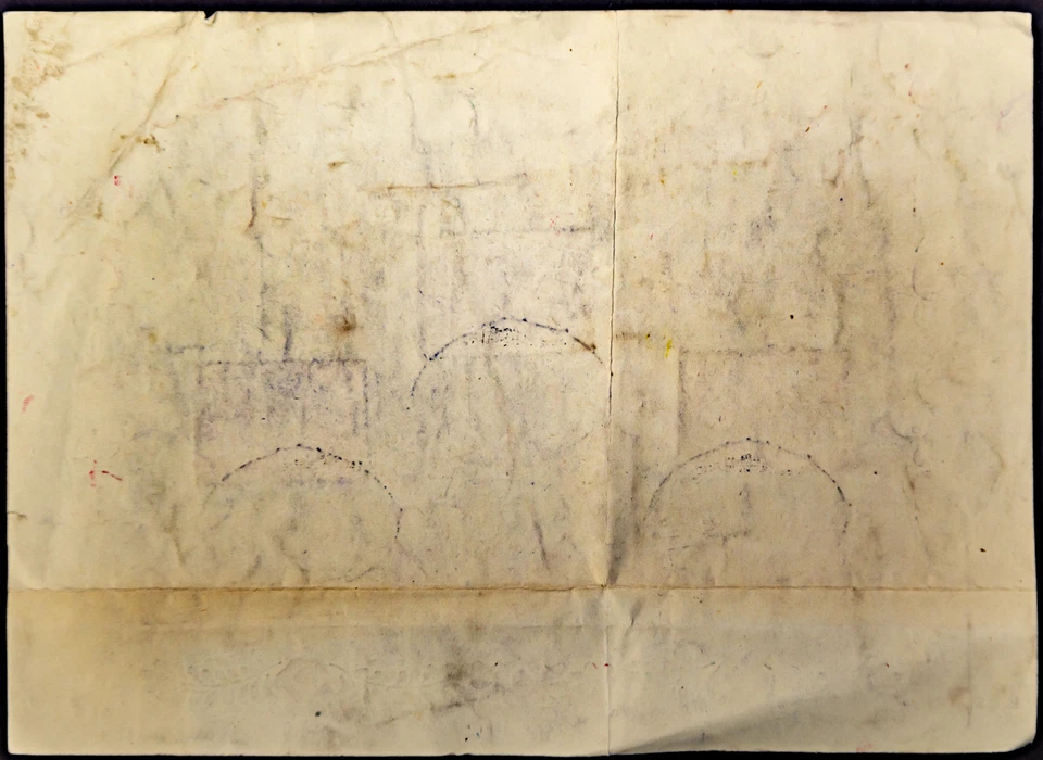 Hungría 1940 Cubierta Conmemorativa - 20 Aniversario de la Regla de Miklós Horthy Foto 2 de 2