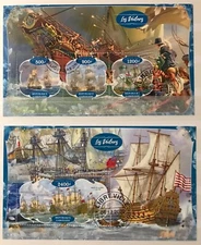 Les Voilries / Navires de l'antiquité / Ships / Boats - CTO - AK1