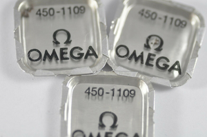 omega 450-1109 Setting Lever 450 455 NOS | eBay