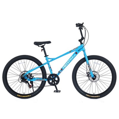 26 Inch Mountain Bike, Steel Frame MTB 7 Speeds Bicycle,Dual Disc Brake,Blue