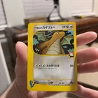 New ListingLance's Dragonite 100/141 Pokémon VS 1st Ed 2001 Japanese Pokemon Card #4C52