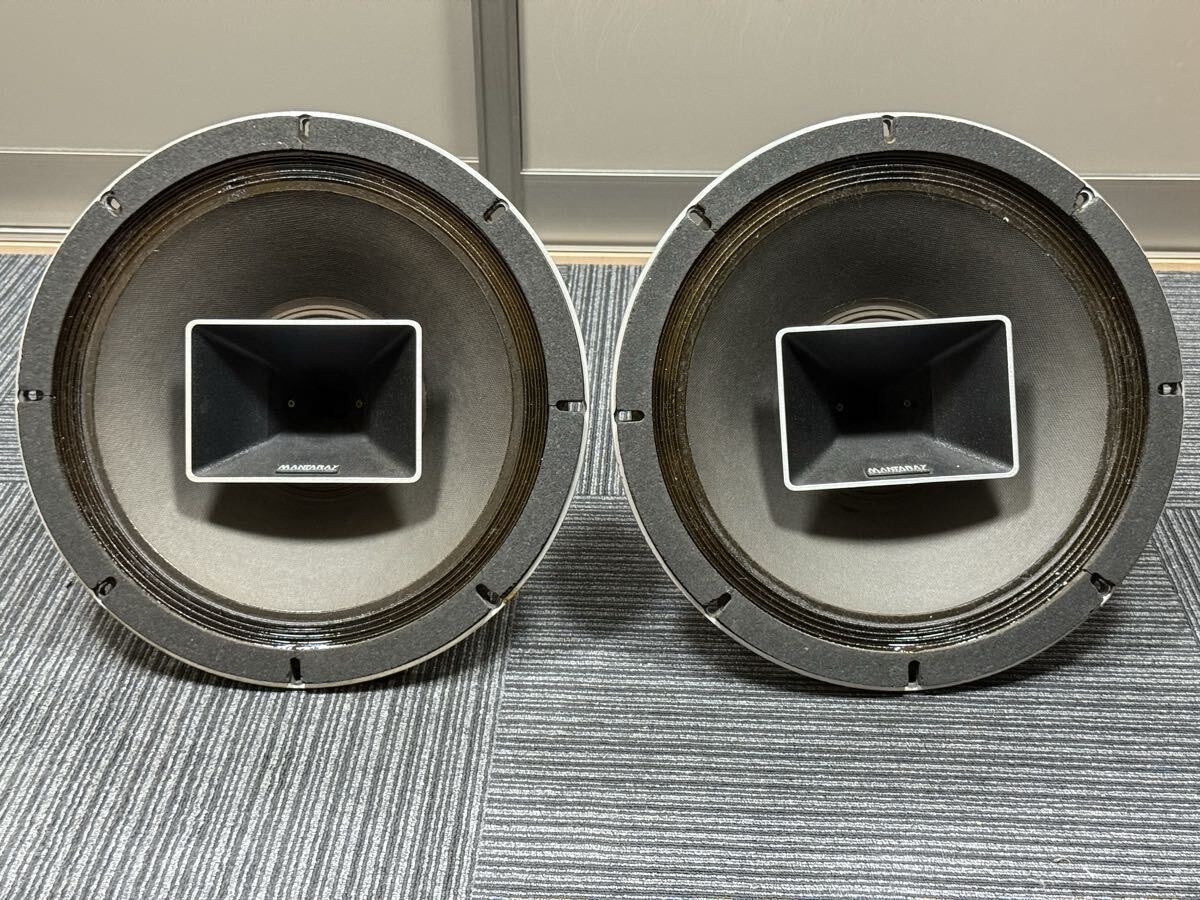 ALTEC LANSING 604-8H Duplex Coaxial Speaker Woofer Tested Japan ZH0TB01 16.0
