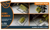 J2M3 Raiden Painting Mask For Hasegawa Kits / 1:72