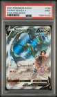 2021 POKEMON SWORD & SHIELD EVOLVING SKIES #194 FULL ART/RAYQUAZA V PSA 9