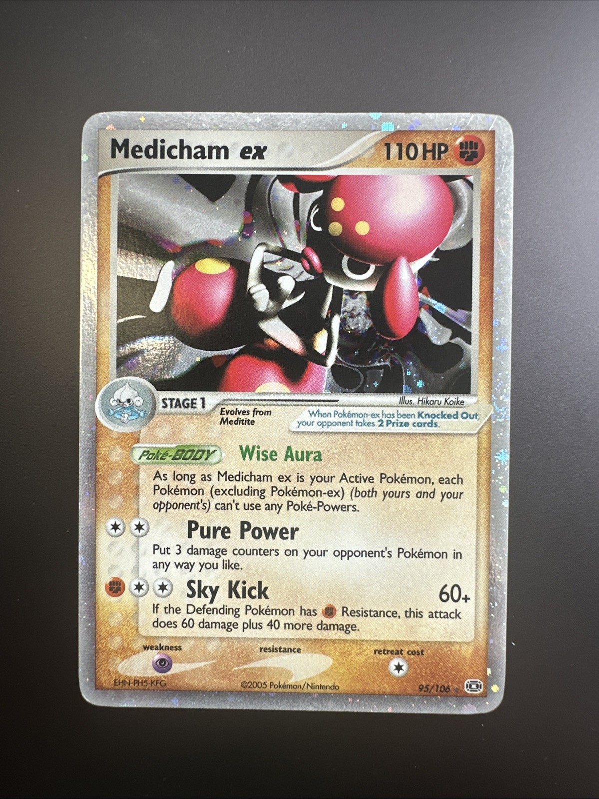 2005 POKEMON EX EMERALD #95 MEDICHAM EX-HOLO NM
