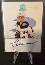 Pavel Mintyukov The Cup Logomarks Autograph 2023-24 Rookie Year!