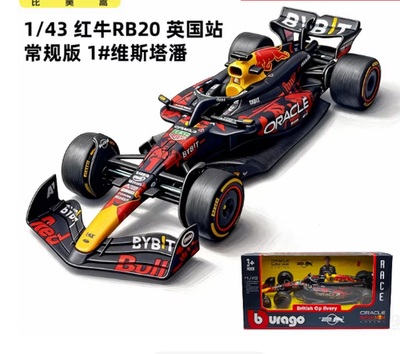 Red Bull Racing ブラゴ マックスフェルスタッペン1/43スケール Bburago 1:43 RB20 F1 Formula Red Bull Max Verstappen British GP