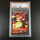 PSA 10 Lance's Charizard SWSH 133 Promo Pokemon Celebrations Holo Graded Card