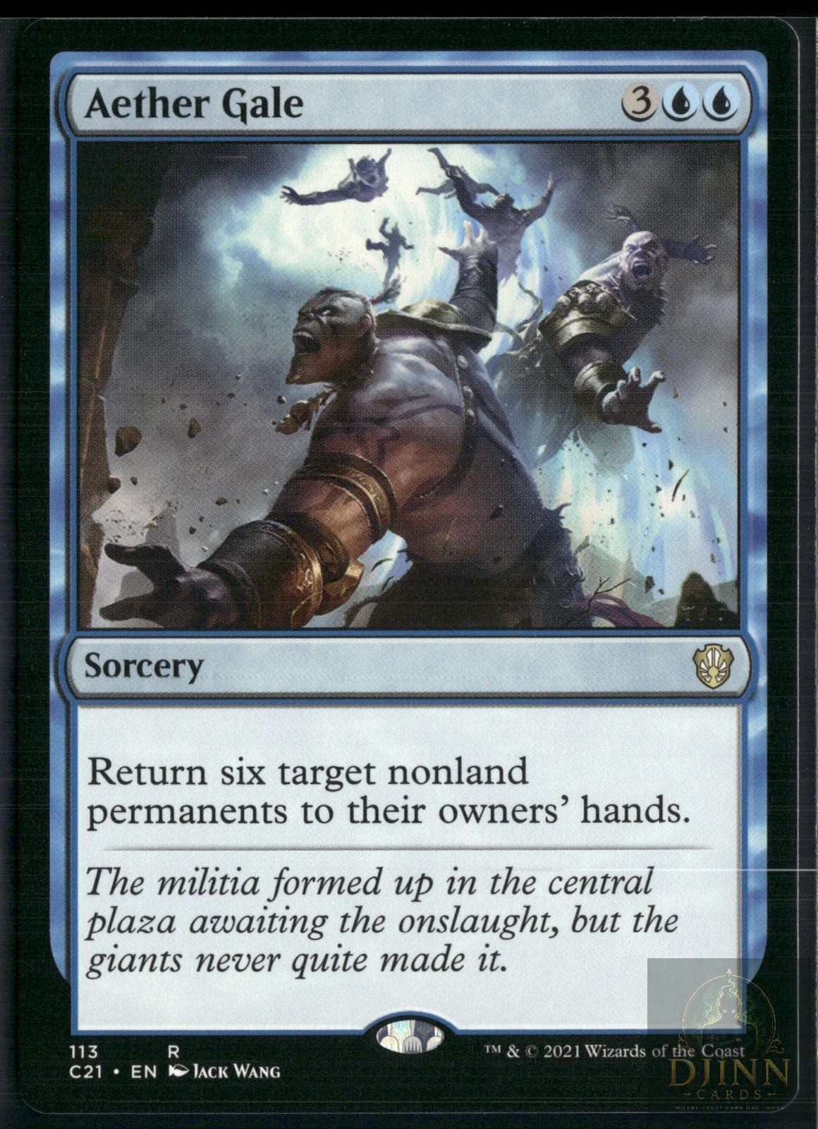 AETHER GALE 11 R MAGIC: THE GATHERING NM/M