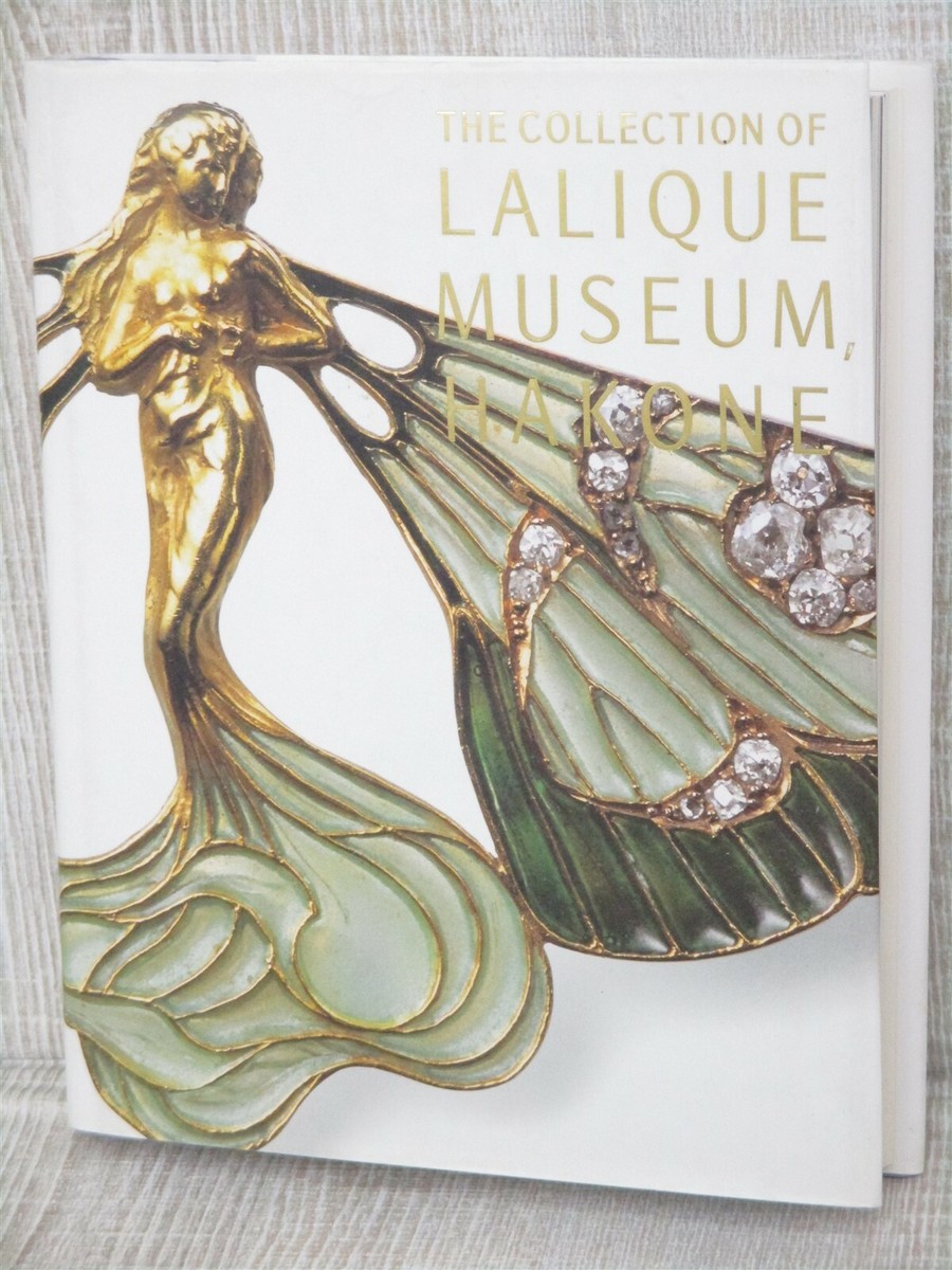 アート・デザイン・音楽 RENE LALIQUE アート・デザイン・音楽 Rene Lalique : Extraordinary