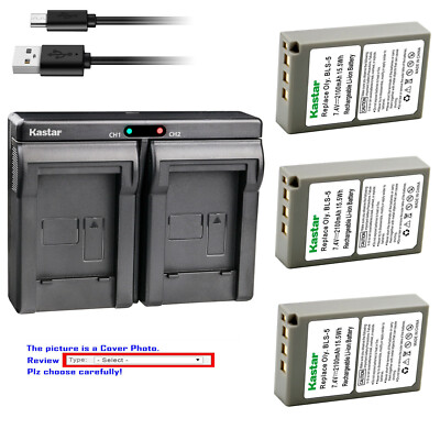 Kastar Battery Dual USB Charger for Olympus BLS-5 & Olympus E-PL1s EPL1S Camera