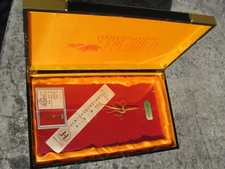 Janji 2008 Certified Chinese Panax Ginseng Root Serial Number Presentation Box