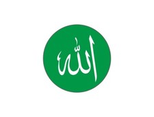 sticker flag tuning decal car motorcycle allah muslim islam r2
