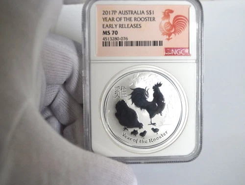 2017 P Australia PROOF Silver Lunar Year of the Rooster NGC PF70 1 oz $1 Coin ER
