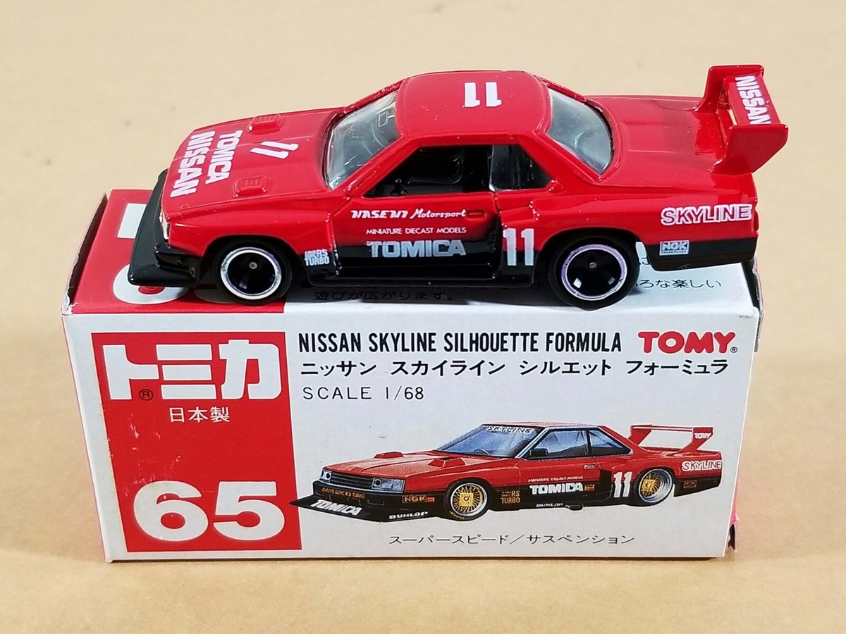 j*n様 エブロ 1/43 TOMICA SKYLINE SILHOUETTE Tomica Premium No. 01 | Tomica Skyline Turbo Super
