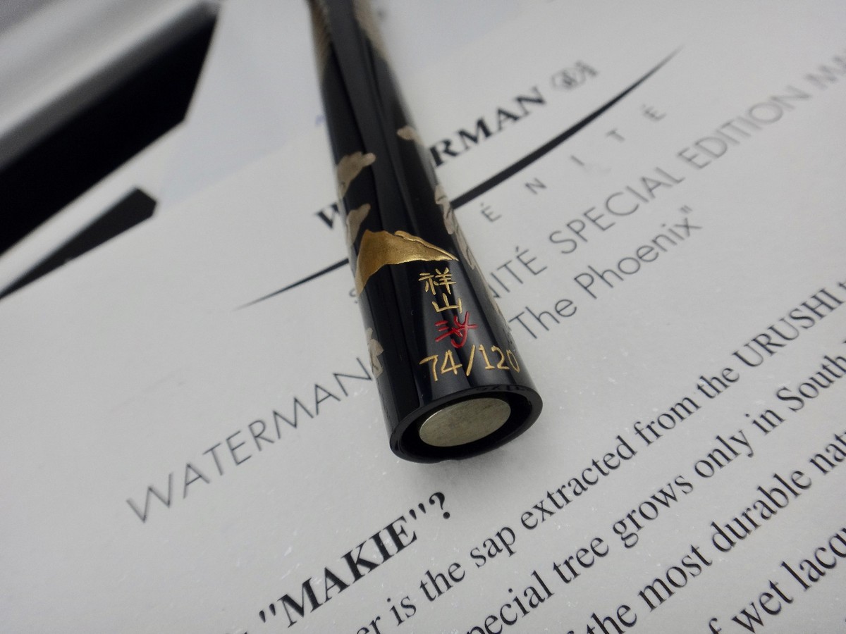 WATERMAN Sérénité The Phoenix Special Maki-E Limited Edition