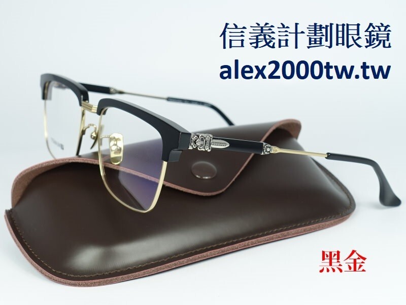 WT titanium browline optical frames eyeglasses not Chrome Hearts