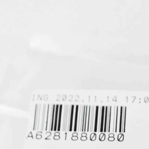 NEW MB ML W163 PRESSURE CONTROL VALVE TO OIL FILTER GASKET A6281880080 ORIGINAL - Bild 8 von 9