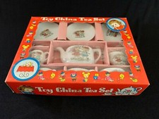 Vintage Toy China Tea Party Set Made in Japan Cute Dolls Girls Cup Saucers