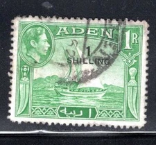 BRITISH COLONIES ADEN  STAMP  OVERPRINT USED LOT 1898M