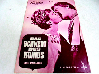 :HEUTE NEU !! / 1 X IFB / 6838/ DAS SCHWERT DES KÖNIGS / ÄÄÄÄÄÄÄÄÄÄÄ