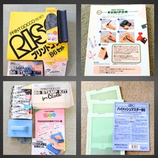 RISO Print Gocco B6 Set Stamp Kit Fabric Card Printing Japan DIY Craft Vintage