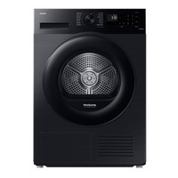 Samsung Series 5 Optimal Dry 9kg Smart Heat Pump Tumble Dryer - B DV90CGC0A0ABEU
