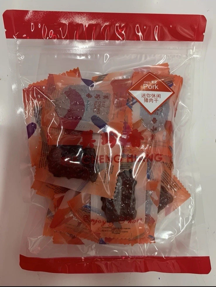 Bee Cheng Hiang BBQ Pork Jerky Slices Bak Kwa 300g Individually Vacuum Packed