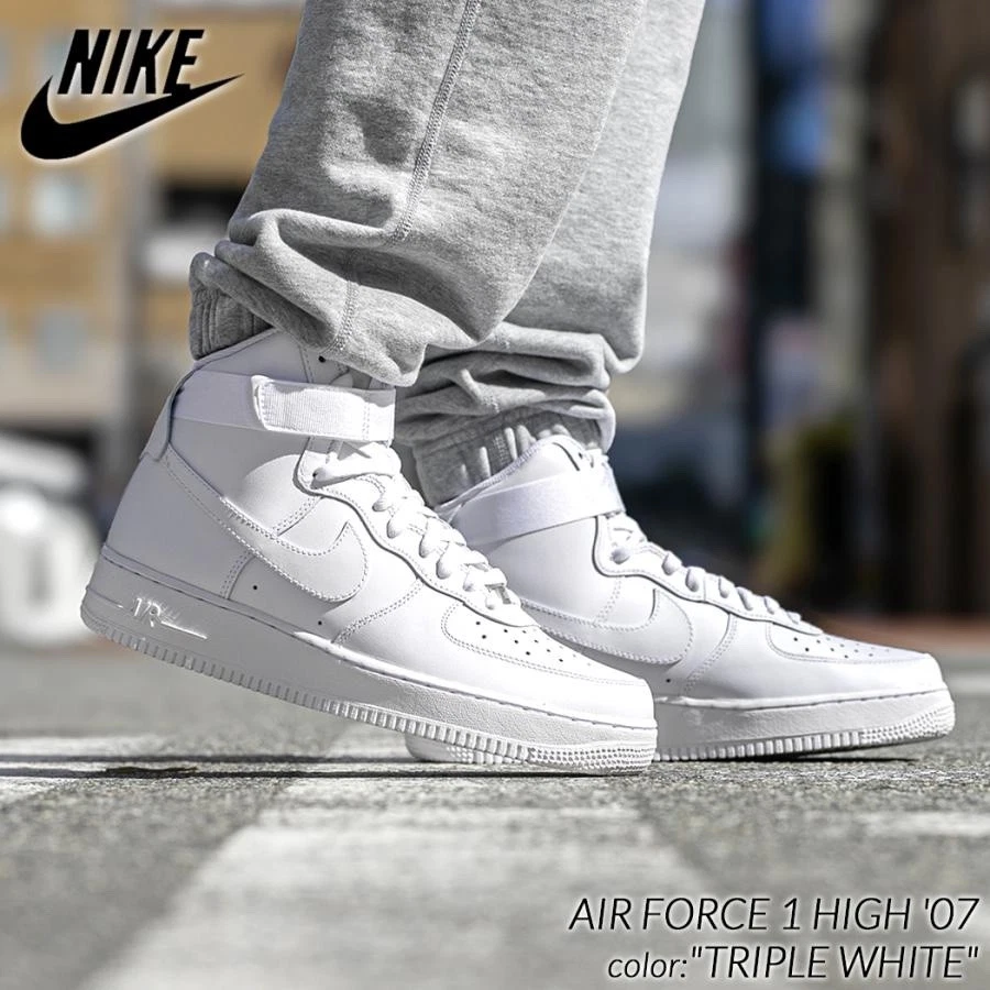 ?Scarpe Nike Air Force 1 alte triple in pelle bianca CW2290 111