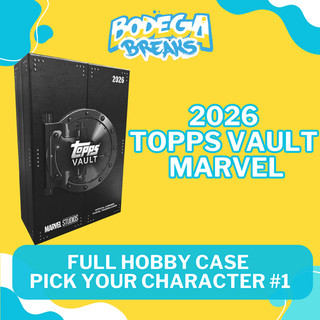 Star Lord 2026 Topps Vault Marvel Hobby Case Break #1