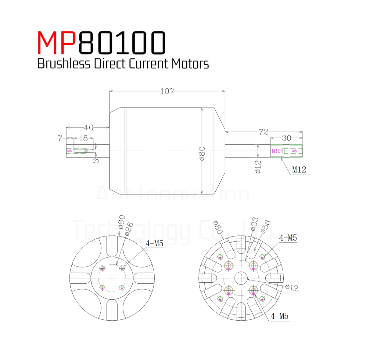 【ヒョードル】モーター 750w ブラシレスモーター（PMモーター）750 W | ブラシレスモーター